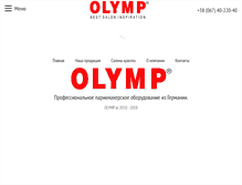 Tablet Screenshot of olymp-ua.com